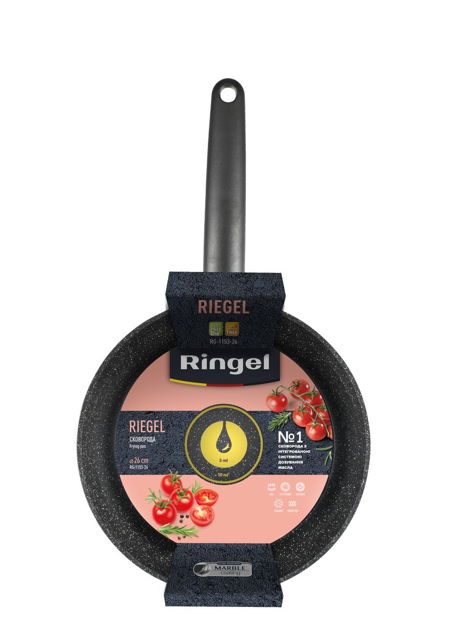 Сковорода Riegel 26 см кований алюміній без кришки (RG-1153-26) Ringel (370671694)