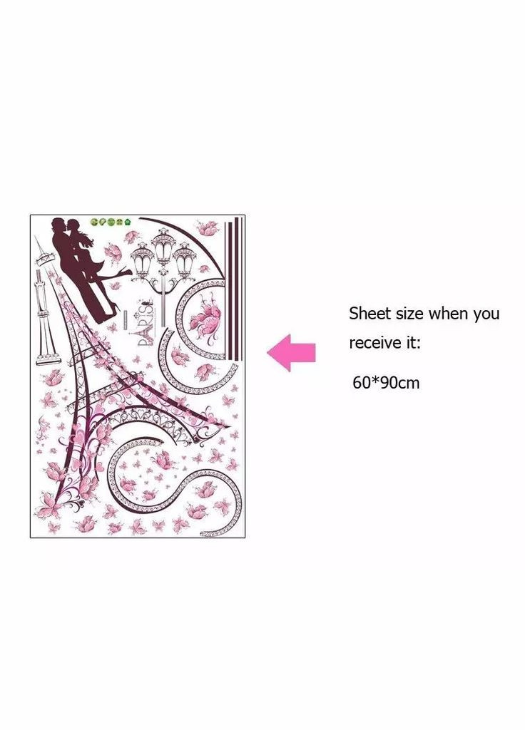 Наклейка на стену Влюбленные в Париже Эйфелева башня Paris (60 х 90см лист) Б104 No Brand (302678854)