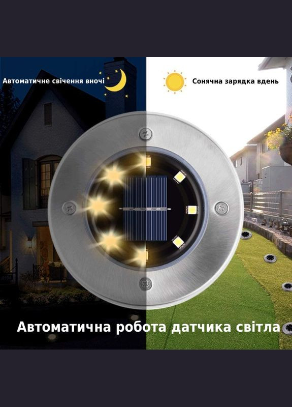 Світильник No Brand (333703602)