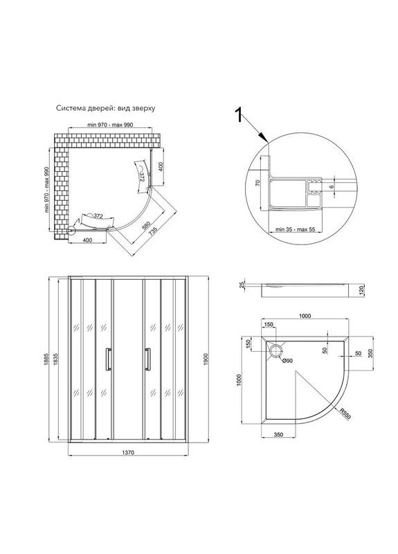 Набір душова кабіна Taurus CRM1011AC6 Clear 2020x1000x1000 мм + піддон Robin 301112 100x100x12 см з сифоном Qtap TAUCRM1011AC6SET (337514728)
