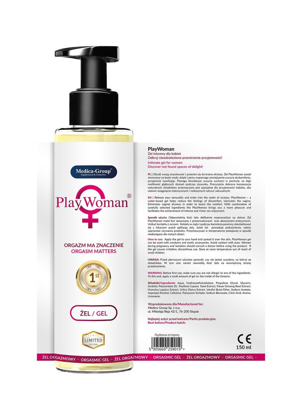 Інтимний гель для жінок Medica PlayWoman для посилення оргазму, 150 мл Medica-Group (299006804)