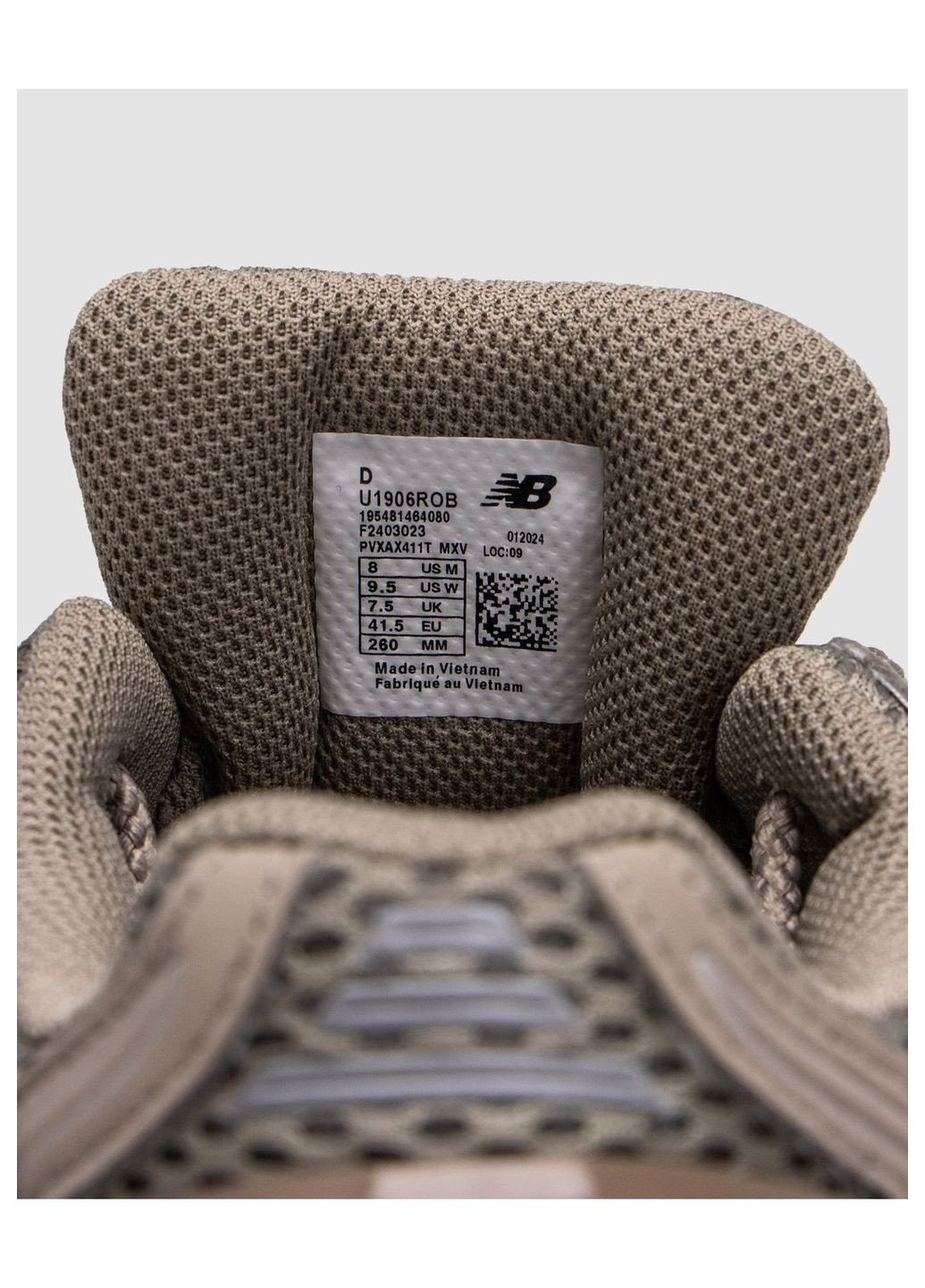 Коричневі Осінні кросівки чоловічі new balance No Brand 1906R Cordura Olive
