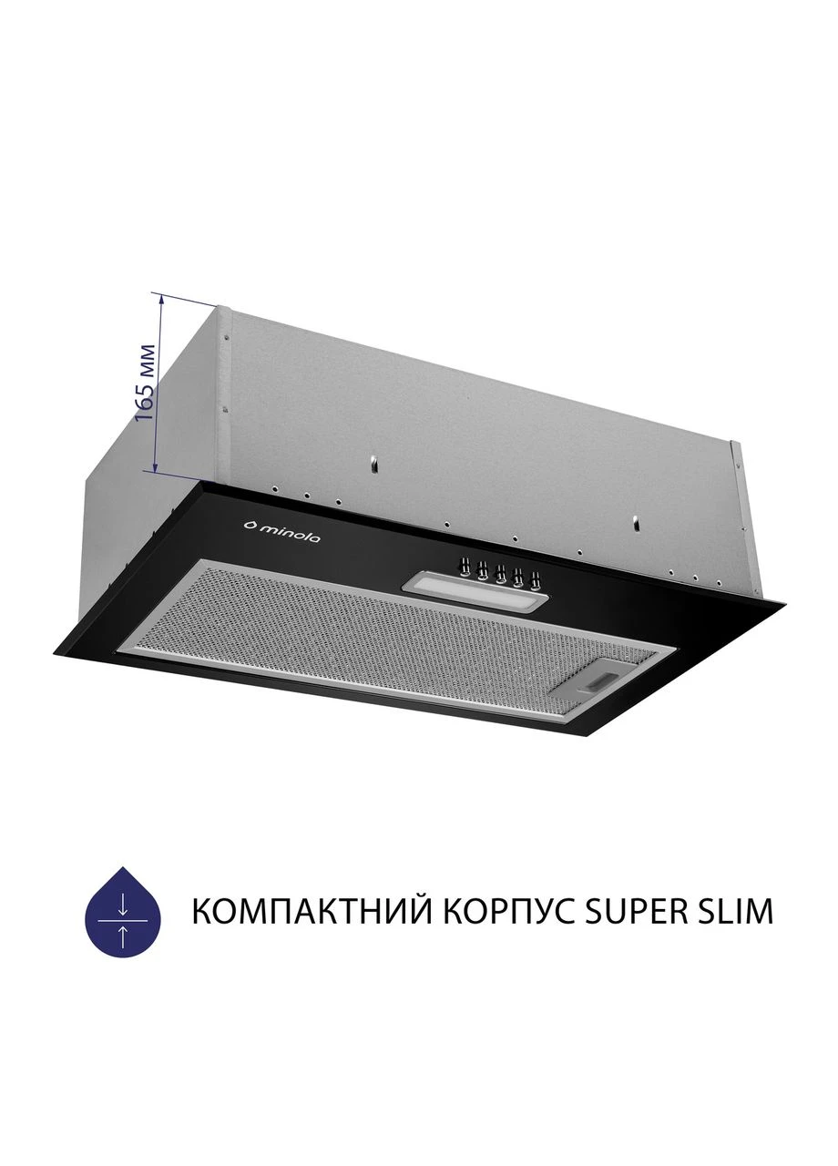 Витяжка повновбудована HBI 5614 BL 1000 LED MINOLA (382792131)