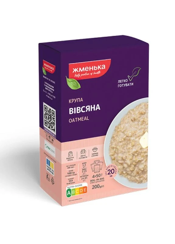 Крупа Вівсяна плющена в пакетиках для варки 4х50 г (4820152182128) Жменька (400391462)