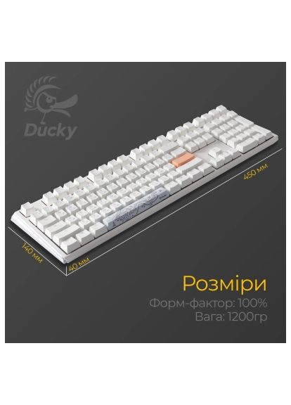 Клавіатура (DKON2108ST-RUAPXPWWWSC1) Ducky One 3 Cherry MX Red RGB UA USB White (364661485)