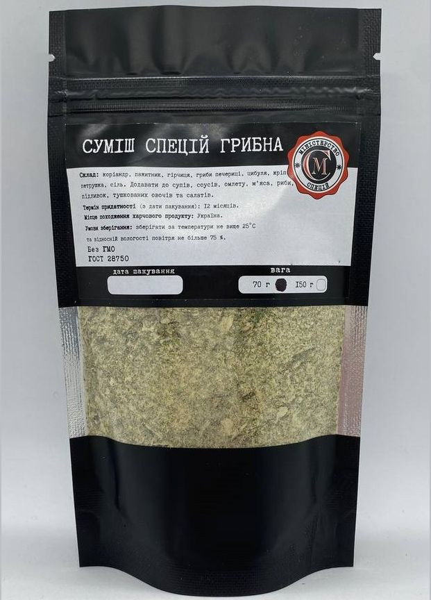 Суміш спецій грибна Міністерство Спецій 70г No Brand (316699678)