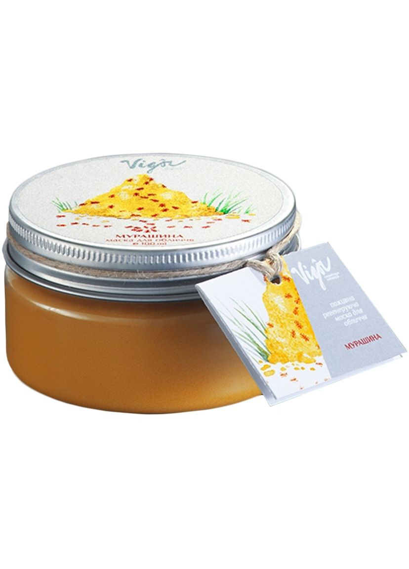 Поживна відновлююча маска Cosmetique Naturelle 50ml (2-234790) Vigor (369797677)