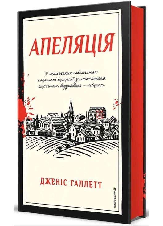 Апелляция No Brand (393197525)