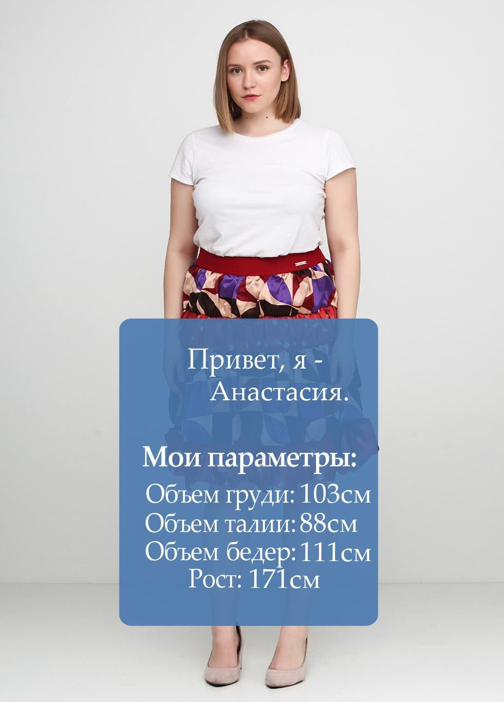 Спідниця Червоний Liu-Jo (316712337)