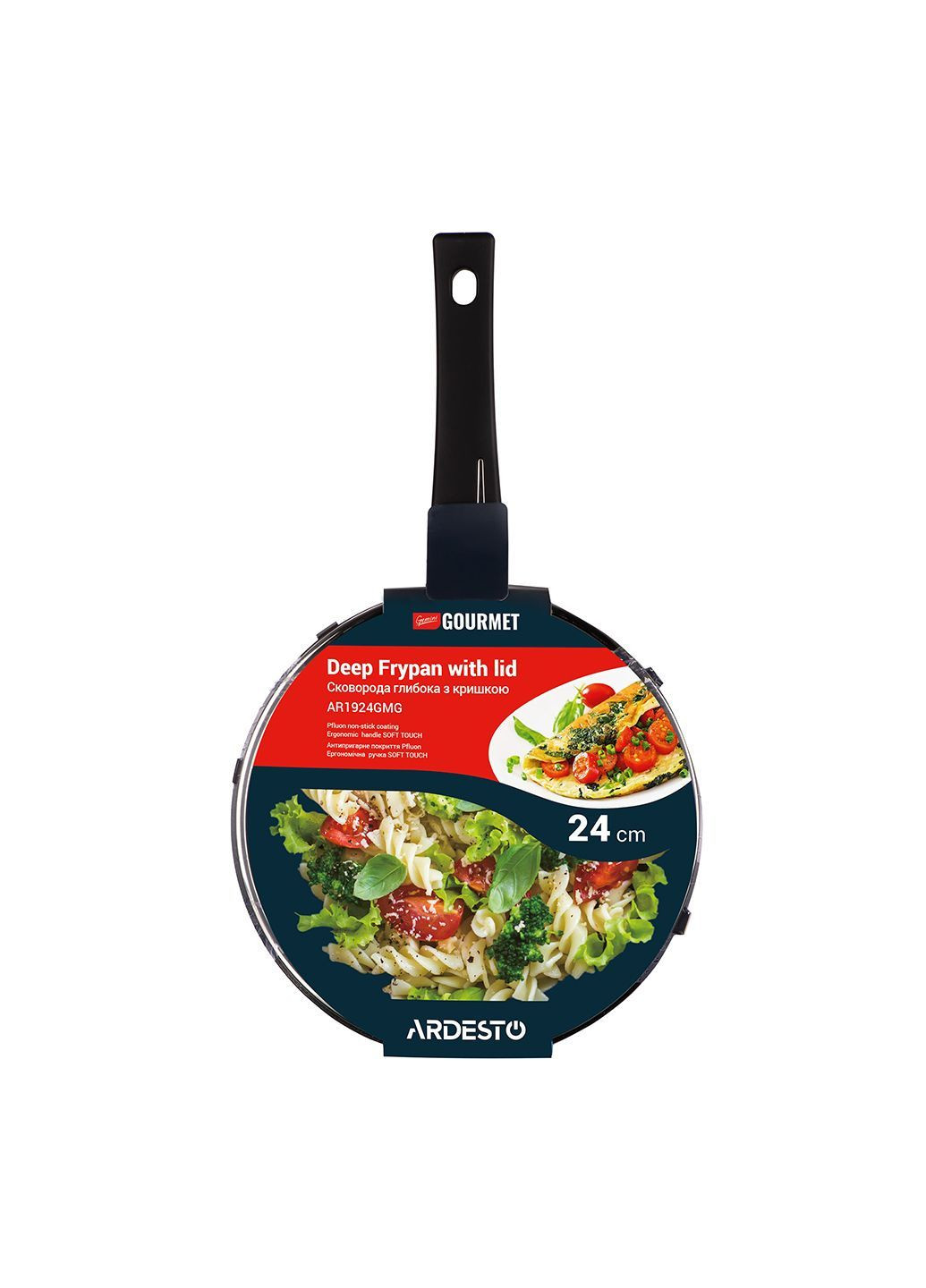 Сковорода глубокая с крышкой 24 см Gemini Gourmet Andria AR1924GMG Ardesto (365968130)