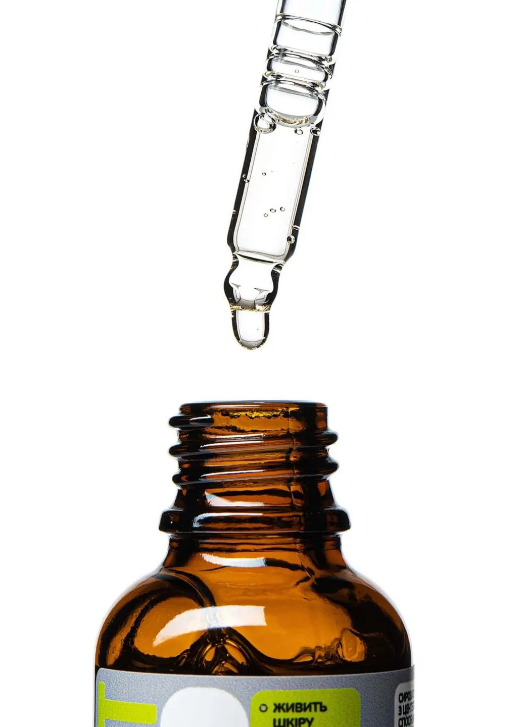 Комплекс для очищения и ухода за кожей лица с экстрактом центели Hillary (323169635)