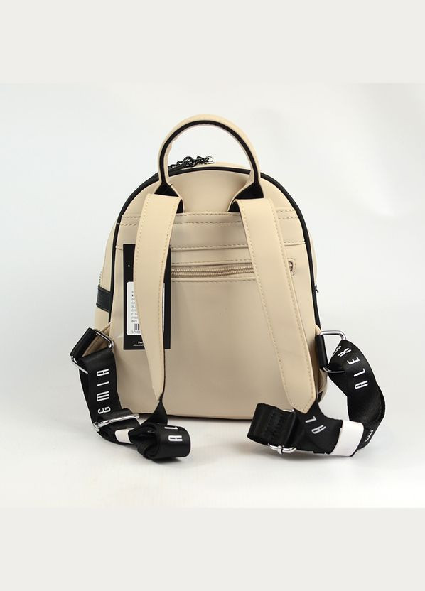 Бежевий жіночий маленький молодіжний міський рюкзак на блискавці No Brand (293942348)