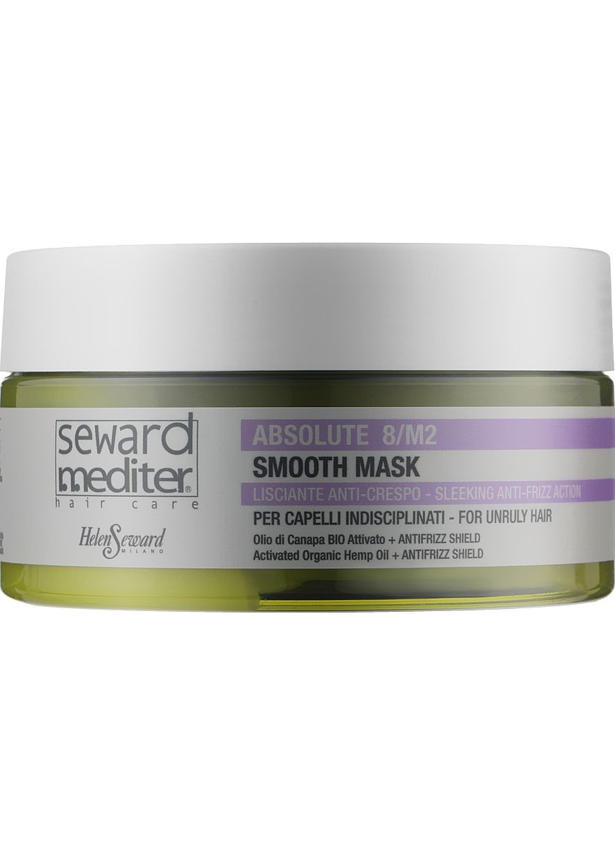 Розгладжувальна маска для неслухняного волосся Absolute 8/М2 Smooth Mask 250ml (1048203-60200) Helen Seward (368626957)