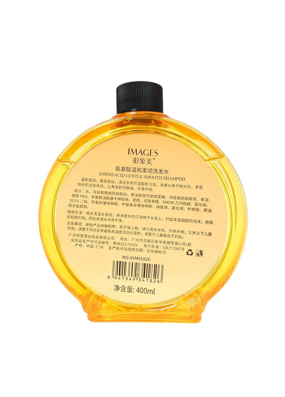 Шампунь для волосся Amino Acid 400 мл з амінокислотами що розгладжують Images (331905924)