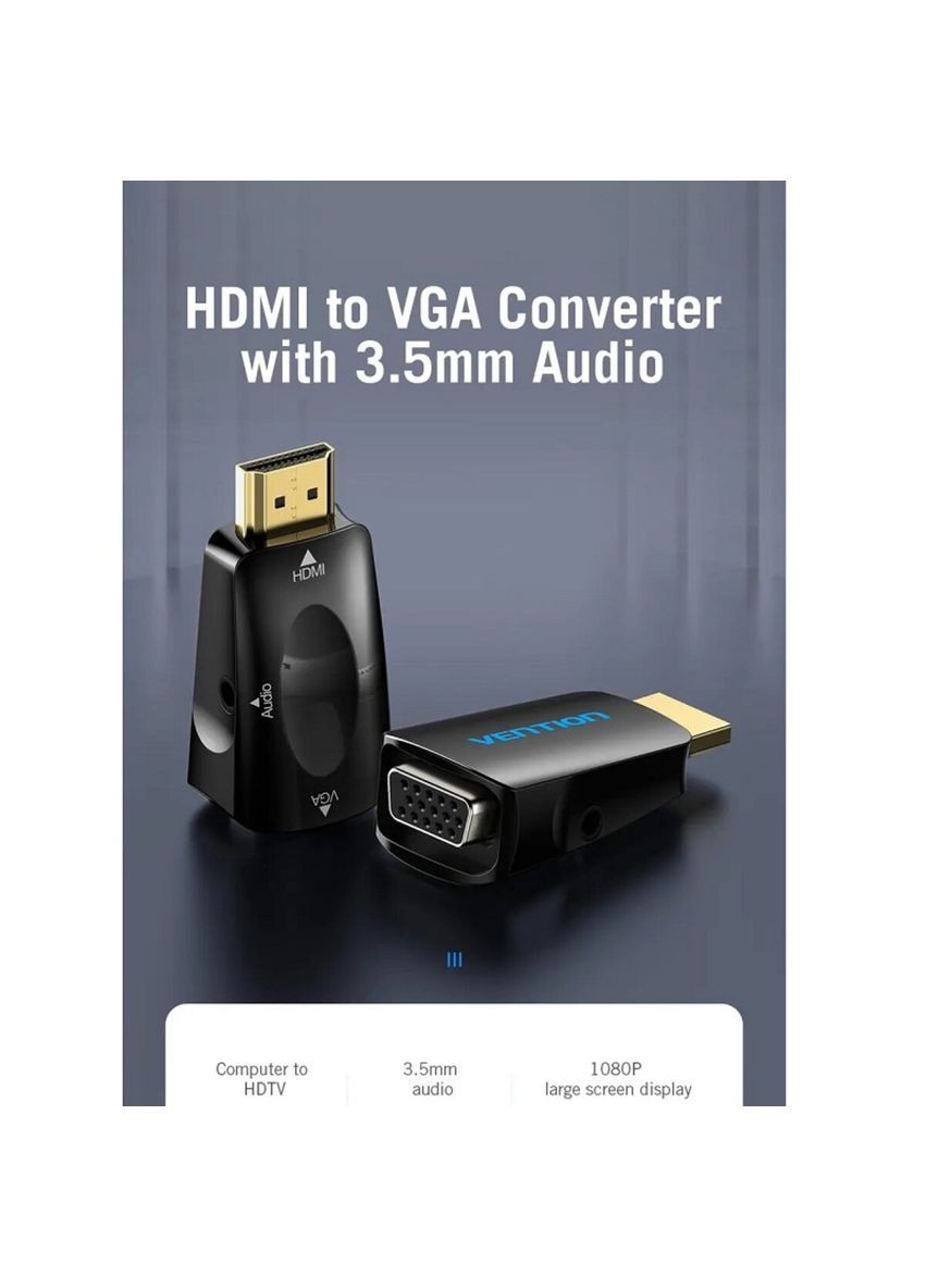Перехідник HDMI to VGA Converter 1080P with 3.5MM Audio () Vention AIDB0 (340277707)