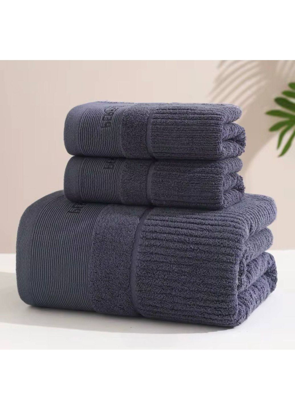 Набір ОРГАНІЧНИХ рушників 3в1 𝐏𝐄𝐑𝐅𝐄𝐂𝐓 𝐒𝐭𝐲𝐥𝐞 No Brand графітовий