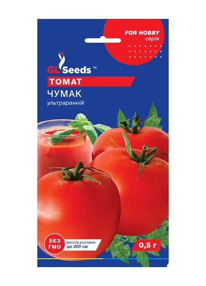 Томат "Чумак" ТМ " " 0,25 г. GL Seeds (364655078)