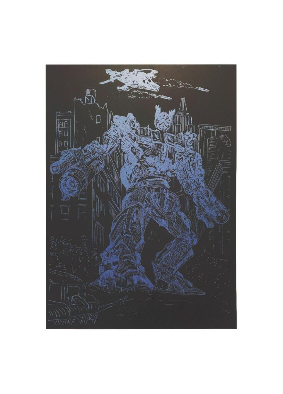 Гравюра А4 "Трансформер" ГрА4-6с эконом вариант в пакете 29,7х21 см No Brand (329898336)