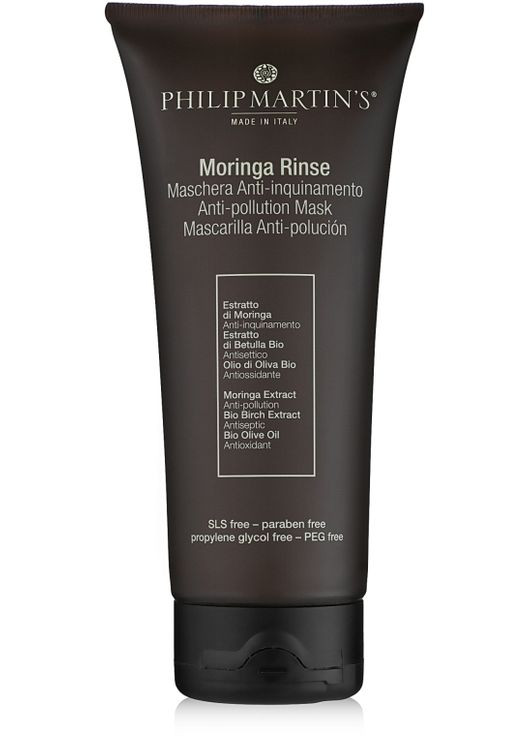 Маска для волосся "Потрійне зволоження" Triple Moisture Treatment 75ml (521665-31337934) Philip Martin's (368618130)