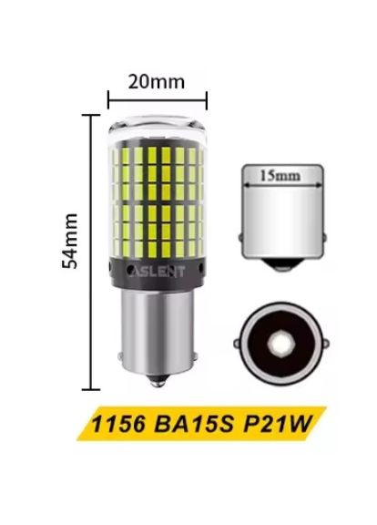 Світлодіодна лампа 1156 BA15S P21W 144SMD 3014 LED 4Вт жовтий No Brand (315516212)