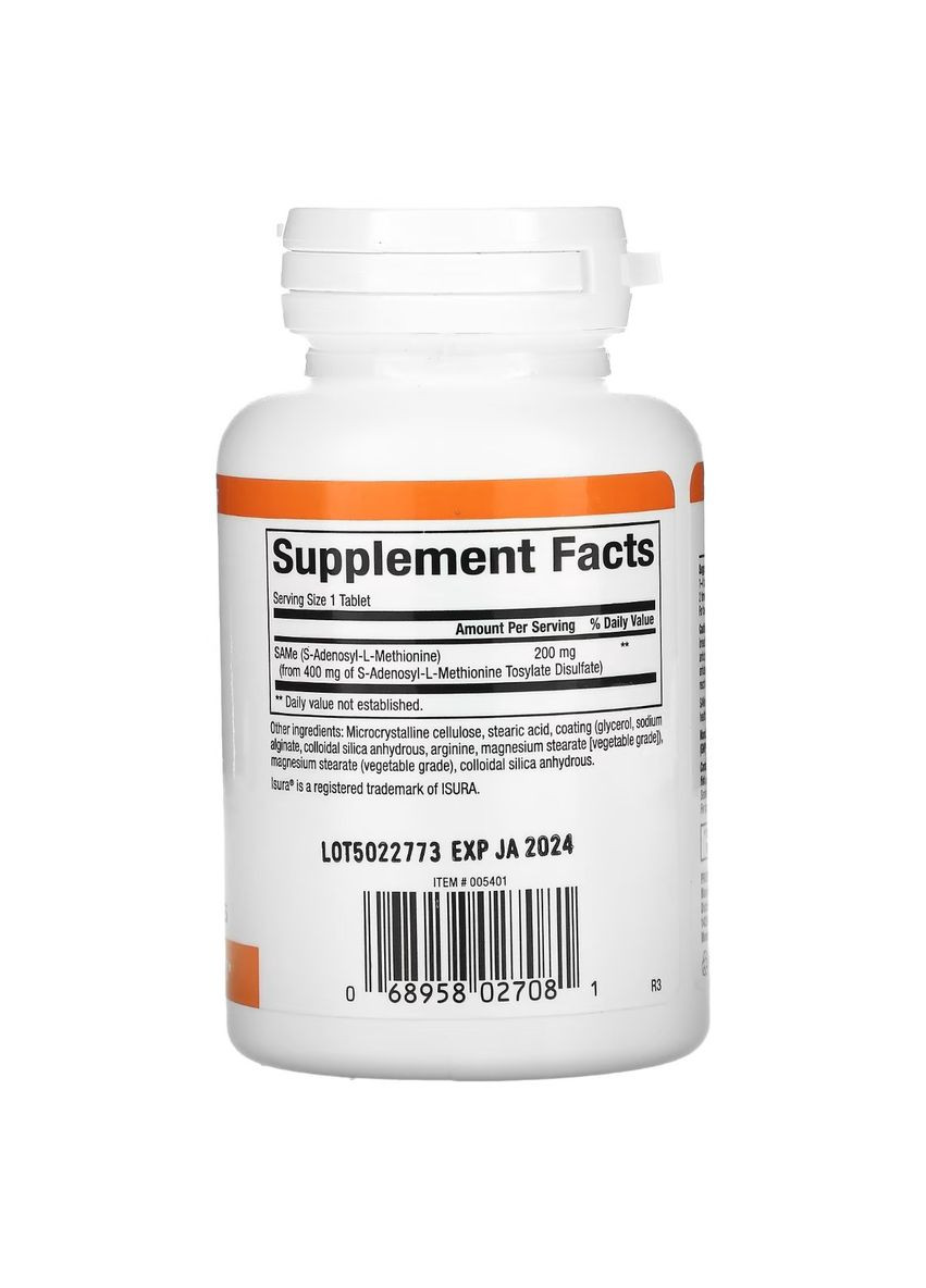 SAM-e (дисульфат тозилат) повільного вивільнення, 200 мг, SAMe (Disulfate Tosylate),, 60 таблеток Natural Factors (322741459)