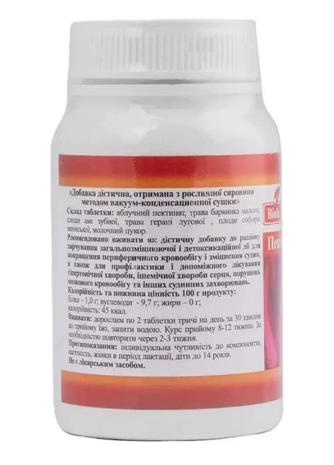 Пектофіт Судинна формула 90 таб Biola (401467327)
