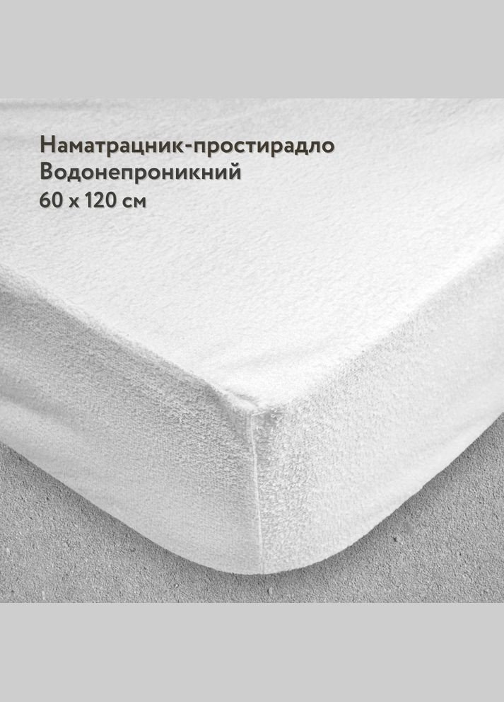 Наматрасник-простынь влагозащитная с резинкой по периметру Avila 60х120 (60120B) Iglen (282313226)