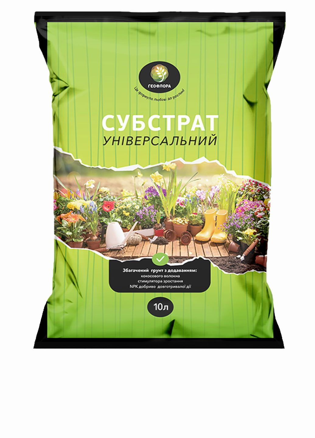 Грунт універсальний 10л Геофлора No Brand (331903002)