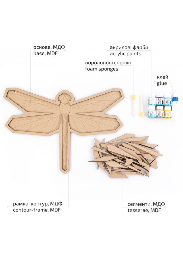 Набір для творчості 3D картина панно-мозаїка „Бабка“ 2 МДФ 46х32см Rosa Talent (362661666)