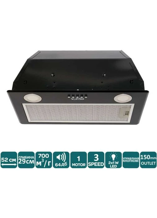 Вытяжка BOX 60 BK (700) PB Ventolux (314848183)
