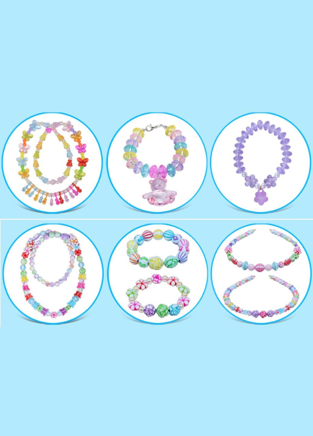 Набір для плетіння браслетів намиста з намистинок та кулонів у вигляді МІККІ Калейдоскоп 550 шт Різнокольоровий (М1140301) Xin Runyang (329058770)