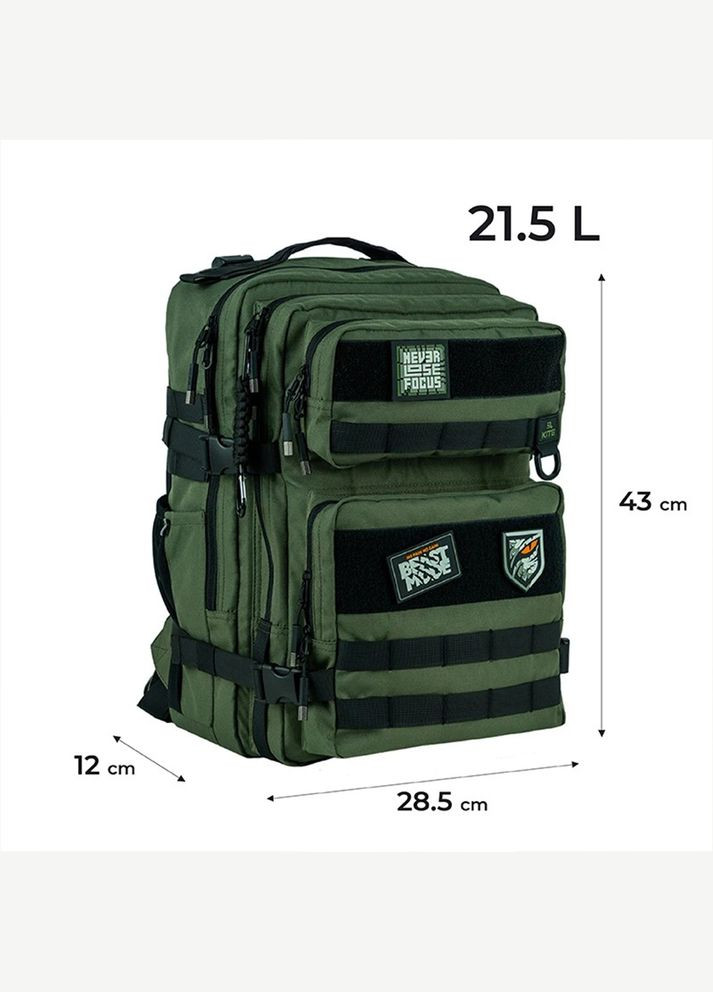 Рюкзак школьный Education teens 21,5л K24-2593L-2 Kite (318427108)