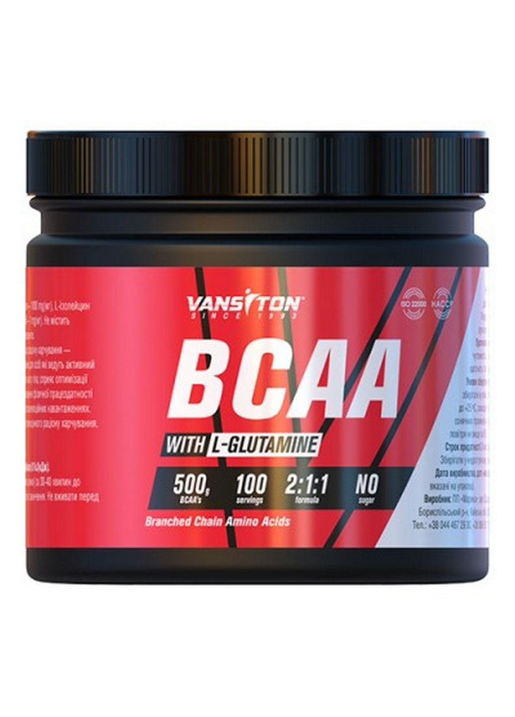 Амінокислота BCAA BCAA, 500 грам Vansiton (293481628)