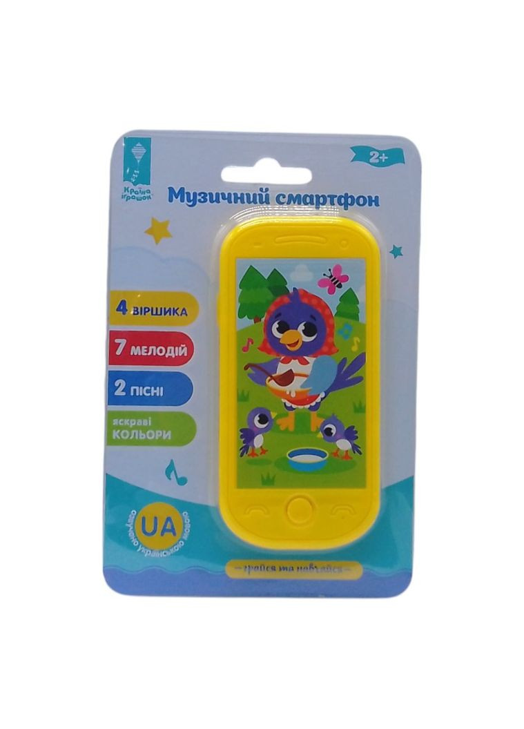 ТЕЛЕФОН МУЗЫКАЛЬНЫЙ "ЛЕСНЫЕ ЖИВОТНЫЕ" (УКР Країна іграшок (313448277)