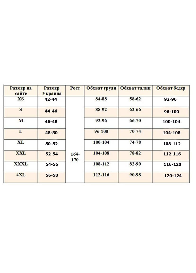 Комбинезон сетка с узором в виде розы и открытым доступом Star Night (361670788)