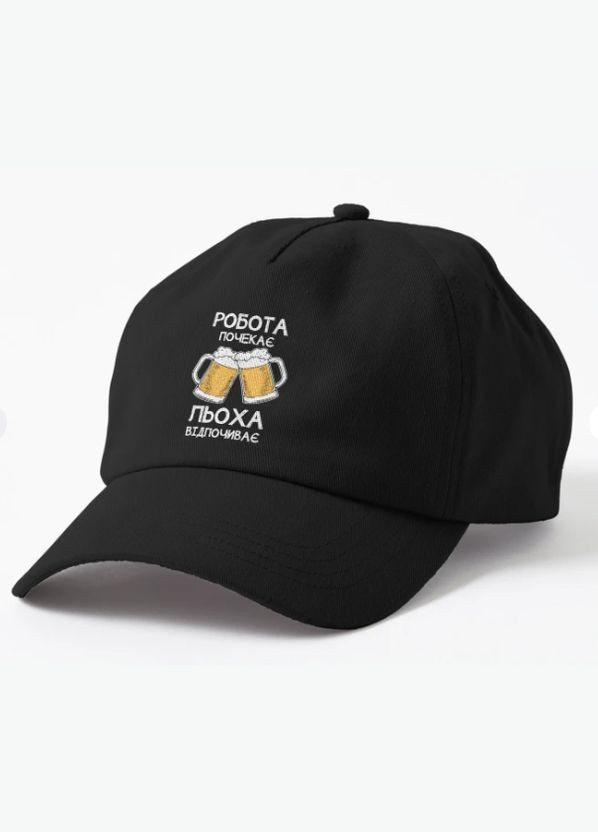 Кепка Унисекс с принтом Леха отдыхает Лёша Алексей Malfini (318401836)