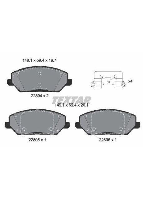 Колодки тормозные (передний) Hyundai i30 16-/Kia Ceed/Pro Ceed 18-Q+ 2280401 UA63 Textar (362091803)