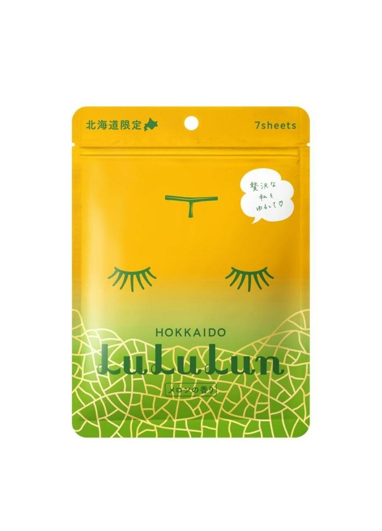 Face Mask Hokkaido Melon антивікова зволожуюча маска з олією дині, 7 шт х 5 уп LuLuLun (361384942)