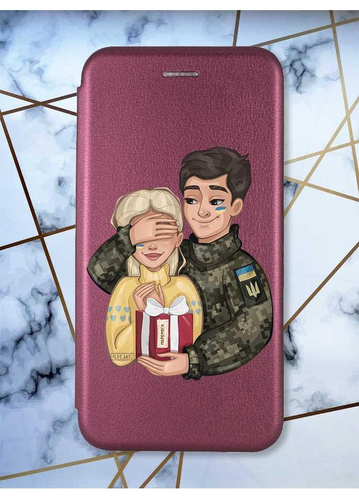 Чохол-книжка бордовий з малюнком на Xiaomi Redmi Note 12 Подарунок Перемога (принт 178) Creative (360708480)