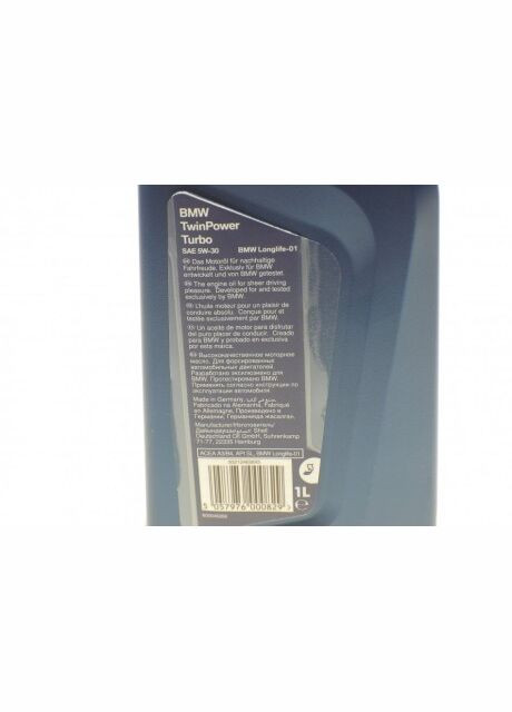 Масло 5W30 Twin Power Turbo (1л) (Longlife-01) 83212465843 RU63 BMW (347160608)
