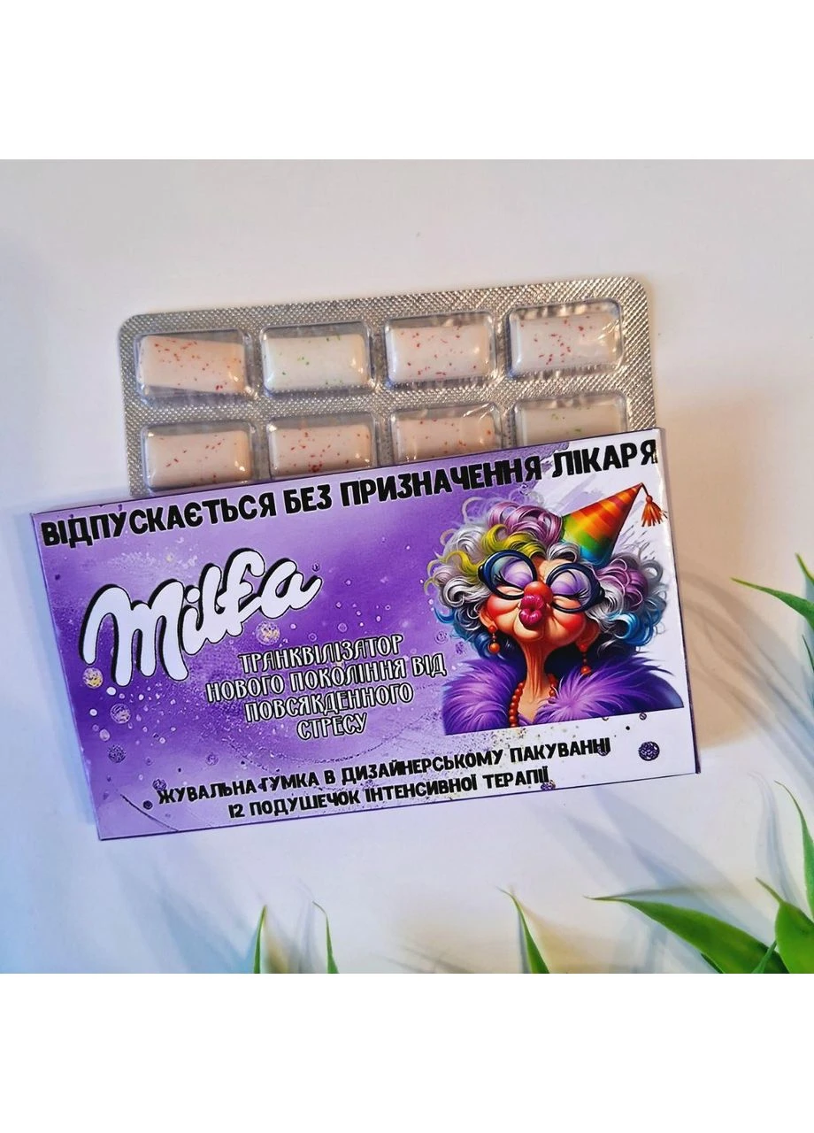 Жвачка для несгибаемых No Brand (396516334)