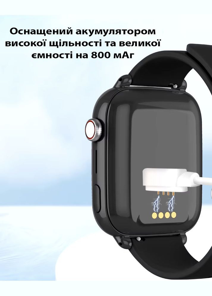 Смарт-годинник Lemfo (333695185)