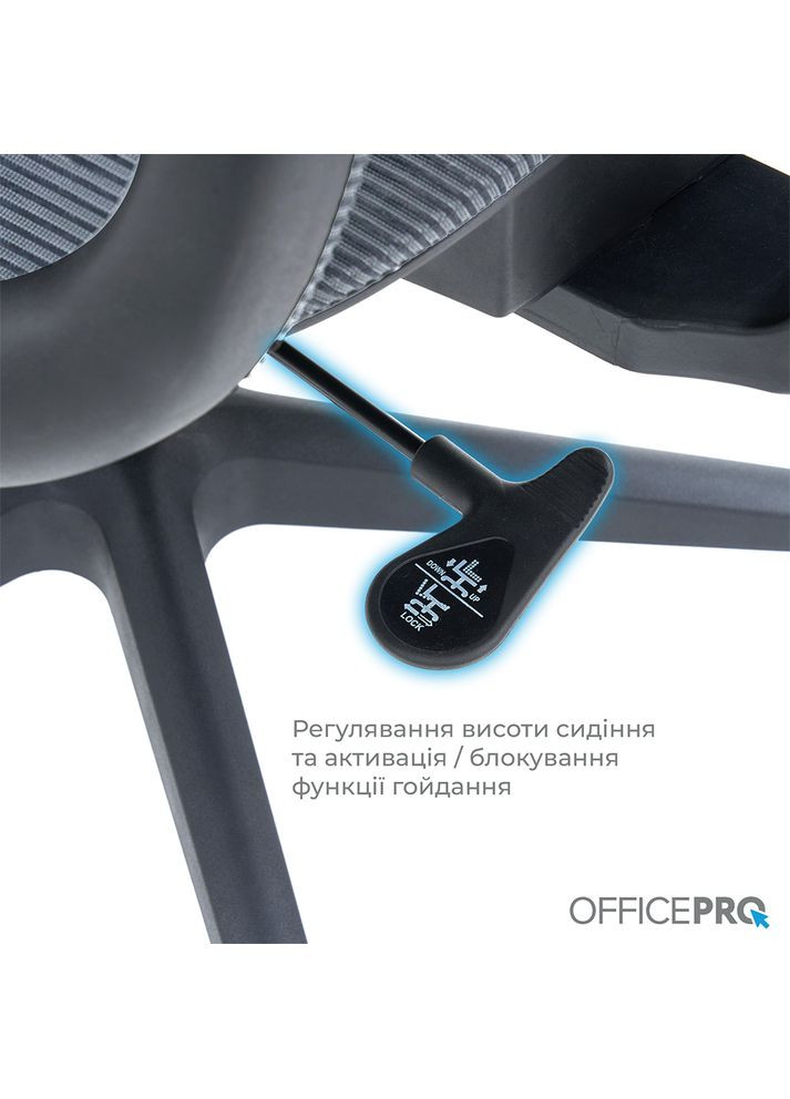 Крісло Balance Black/Dark Gray (OC620-B-DG-DG) OfficePro (341485239)