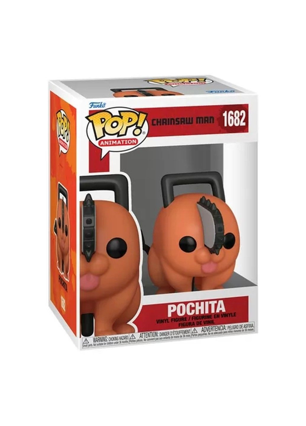 Ігрова фігурка POP! серії "Людина-бензопила" - ПОЧІТА Funko (324109970)