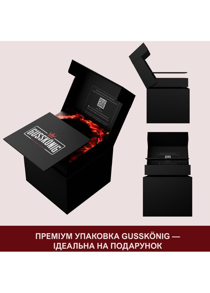 Котел+крышка-сковородка 4.5 л (589819) Gusskönig (353834998)