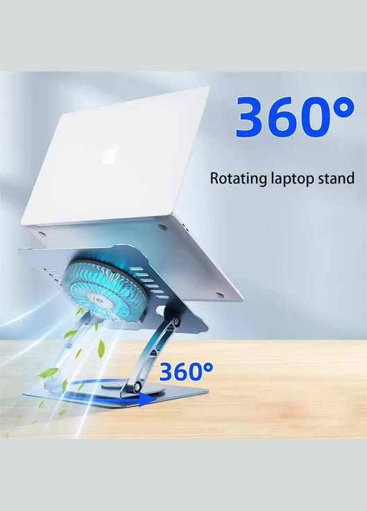 Подставка для ноутбука S63 складная поворотная 3600C с вентилятором Rotatable Laptop Stand Silver VHG (334305099)