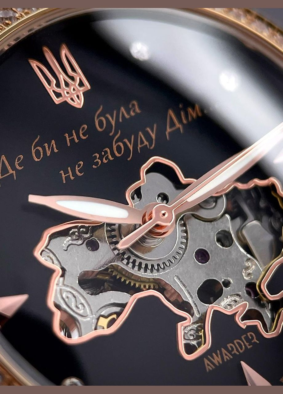 Женские часы 047 Де би не була Silver-Gold-Black кварцевые классические Awarder (341675557)