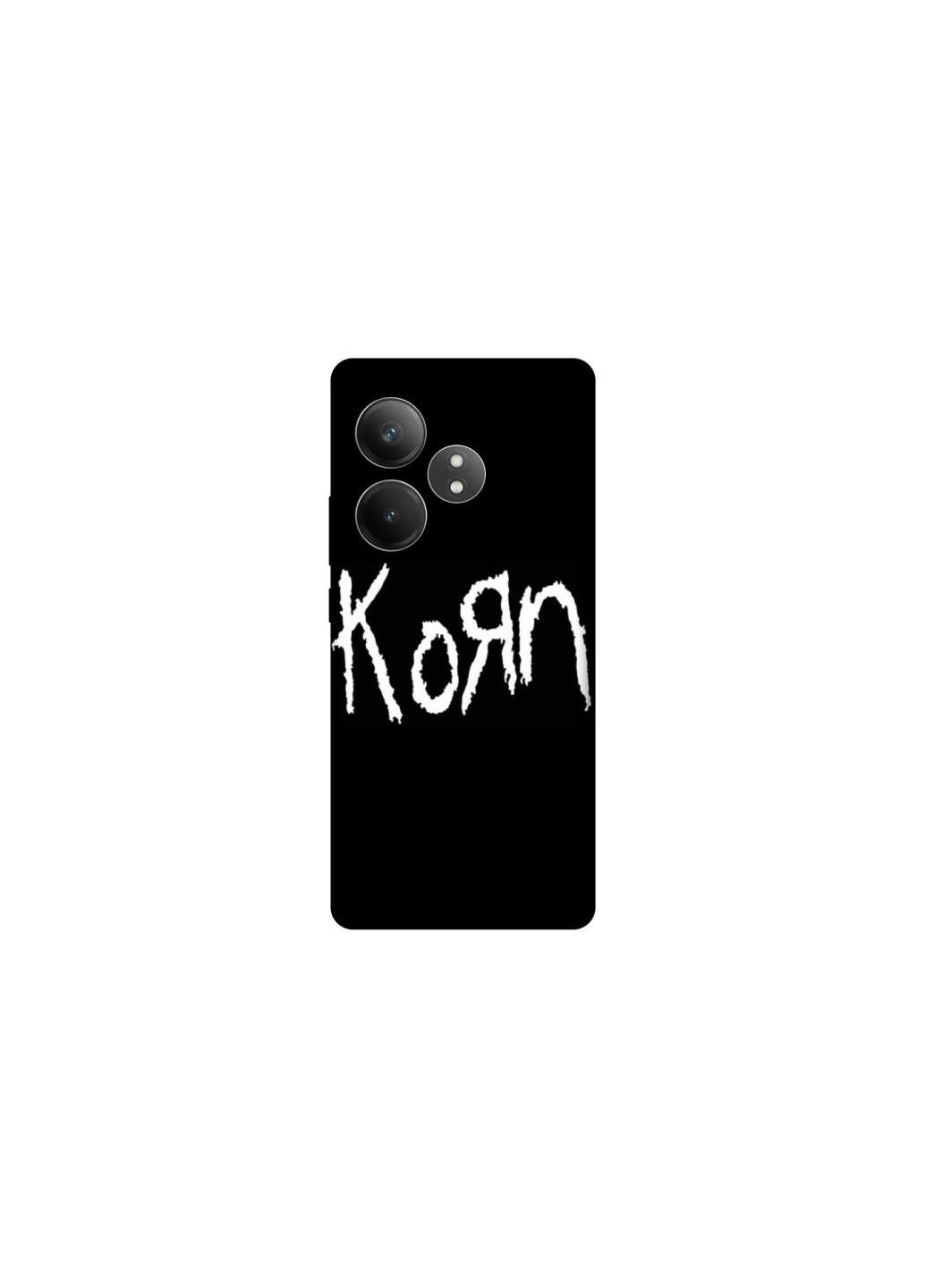 Чехол на Realme GT Neo 6 Korn logo Frontalka (361086554)
