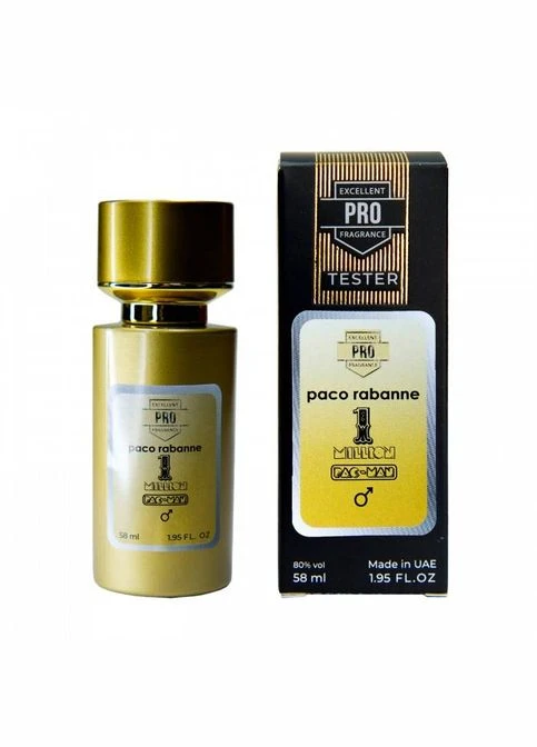 Деревний чоловічий парфум 1 Million x Pac-Man Collector Edition 58 ml No Brand (335977284)