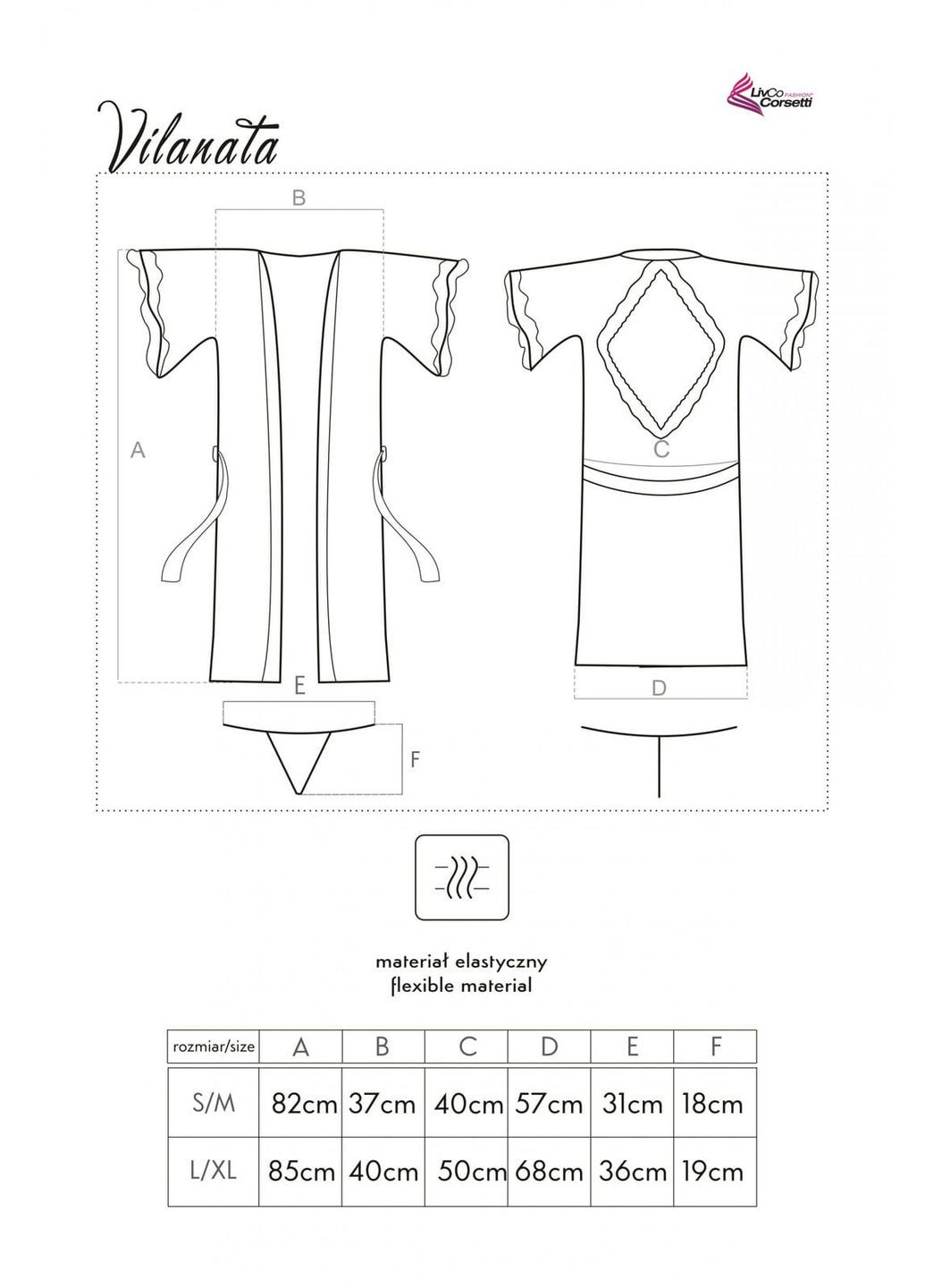 Халат Livia Corsetti (298745842)